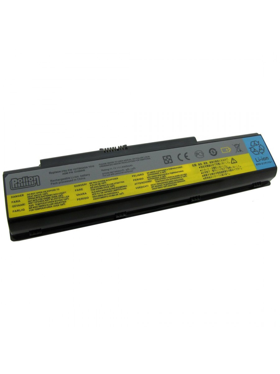 Baterie laptop compatibila Lenovo IdeaPad Y510 7758